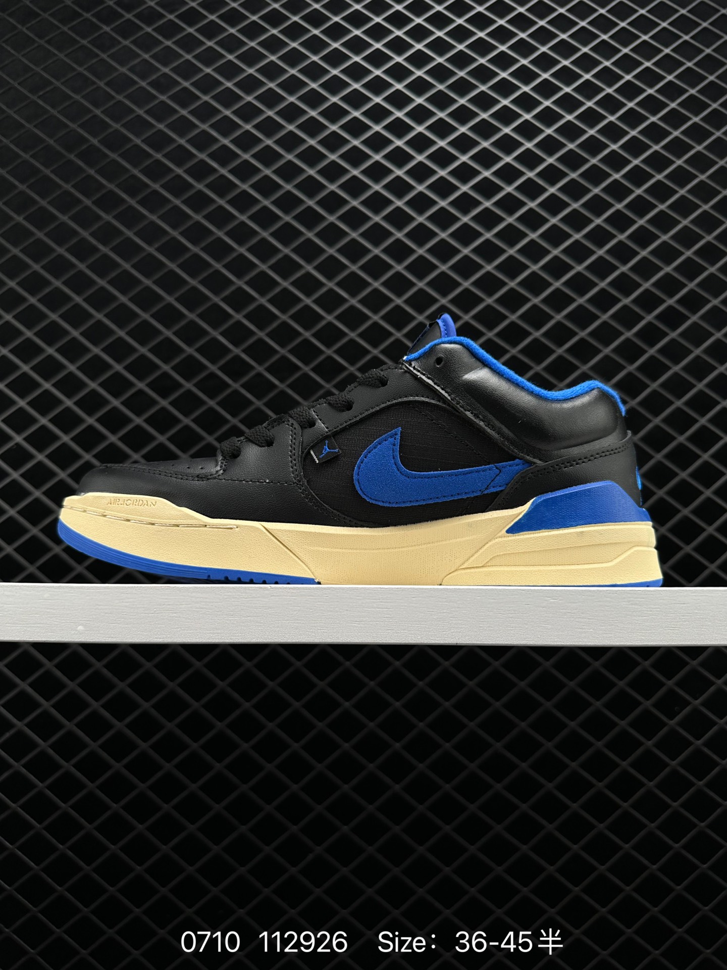 Air Jordan Stadium 9O Stadium